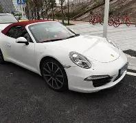 揭秘,期双色球独,家预测,湖南体彩,湖南体彩网,湖南体彩网官网,体育彩票,体彩大乐透,竞彩足球,体彩公益