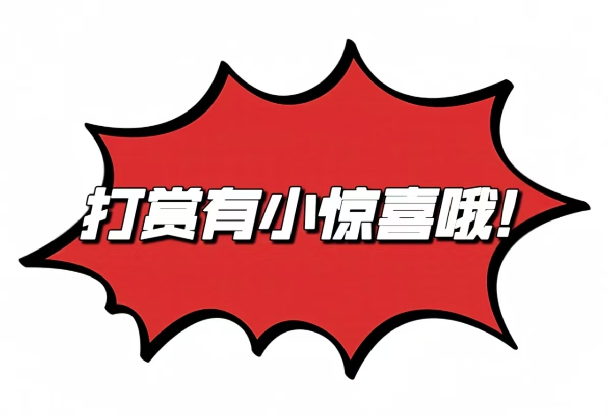 码界风向标,小丽独家揭,大乐透,湖南体彩,湖南体彩网,湖南体彩网官网,体育彩票,体彩大乐透,竞彩足球,体彩公益