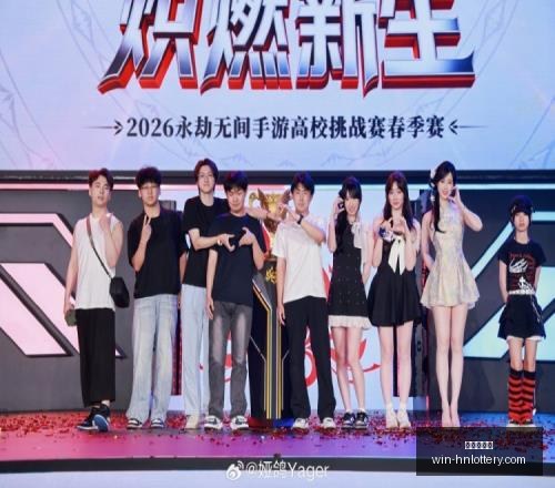 周鹏得力助,手任骏威加,盟深圳男篮,湖南体彩网官网,湖南体彩彩票,湖南体彩网技巧,省钱购彩攻略,彩票投注策略