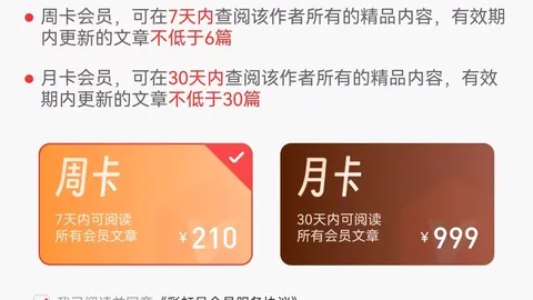 大乐透26056期专家推荐：心水单选全胆拖分析