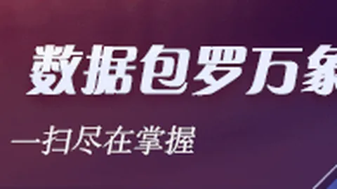 上合成员国亲密交流：老友聚首，外交佳话抢先看